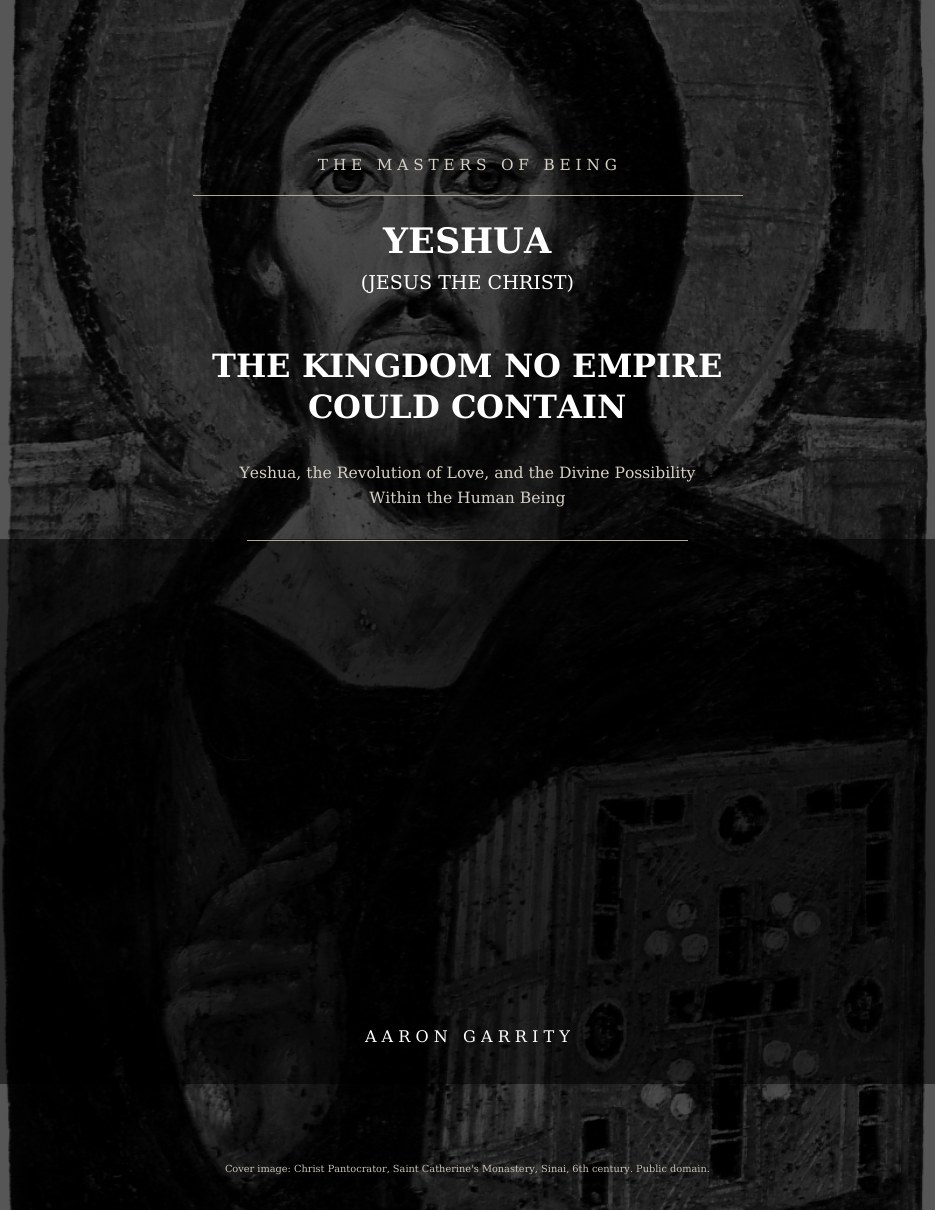 Yeshua